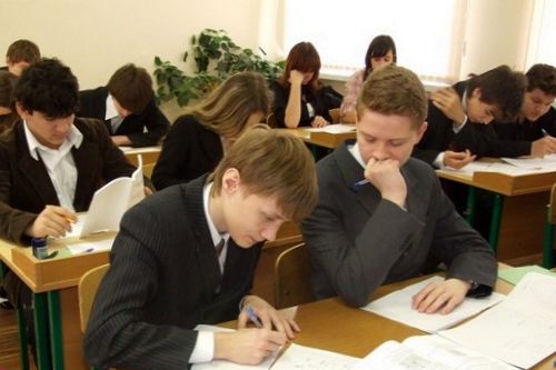 Общие требования к приему в государственные образовательные учреждения города Москвы