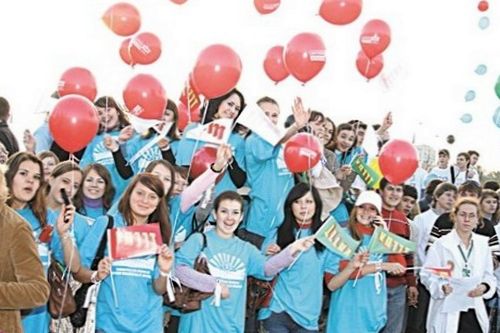Работа с детьми и молодежью в Москве