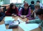 Модернизация ФГОС на основе профессиональных стандартов в соответствии с законом Об образовании в РФ