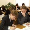 Общие требования к приему в государственные образовательные учреждения города Москвы