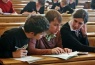 Получение высшего образования в Москве