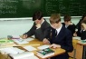 Реализация иных общеобразовательных программ в государственных образовательных учреждениях города Москвы