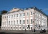 Первый Московский Юридический Институт